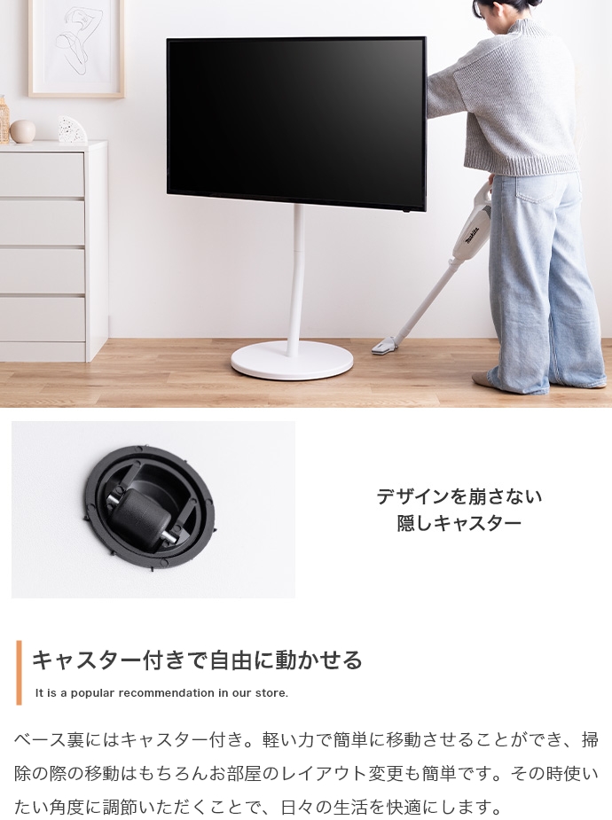 テレビスタンド キャスター付き テレビ台 32〜65インチ TVスタンド