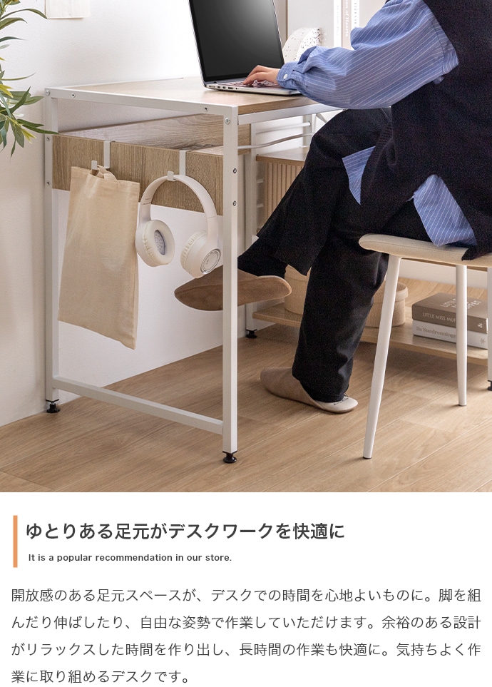 パソコンデスク デスク 幅100cm 左右組み替え可能 L字デスク PCデスク