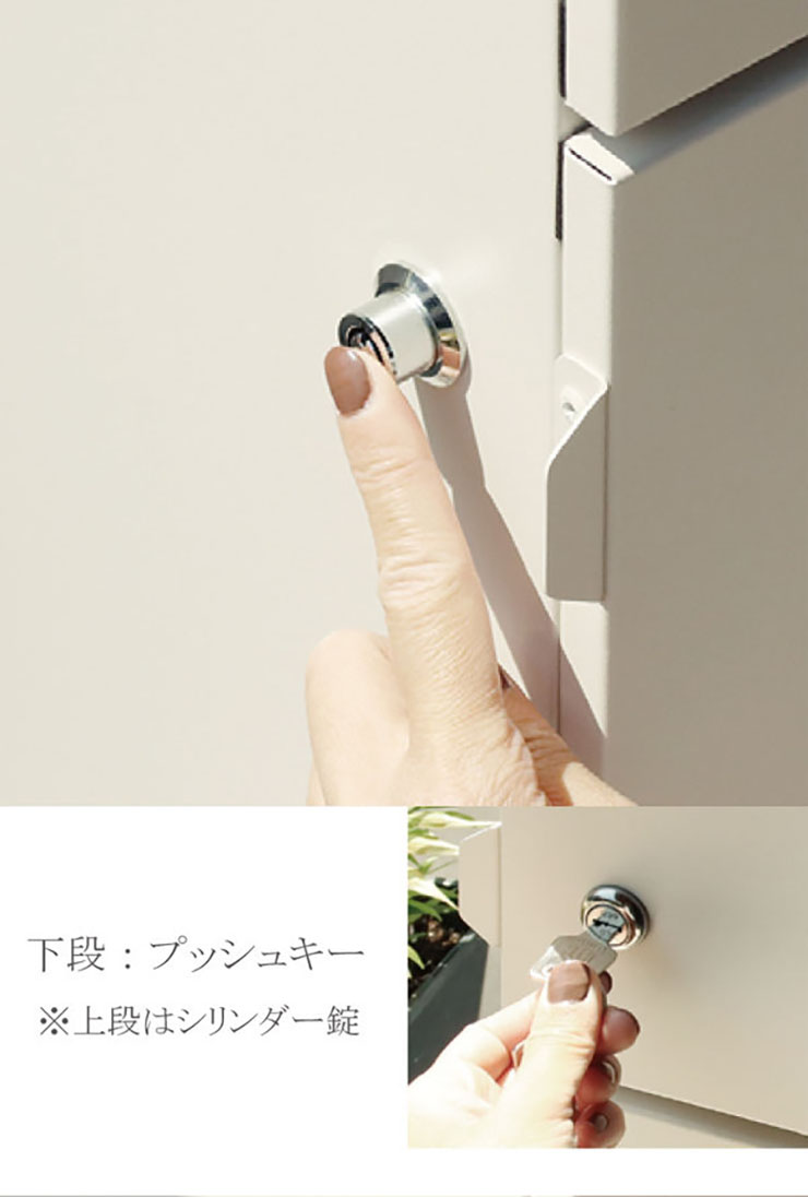 【使用期間１ヶ月】【引き渡し12月13日金曜日9時30分～10時のみ限定】置き型ポスト　ベージュ 楽天市場】宅配ボックス カギ付き ポスト 郵便受け メールボックス