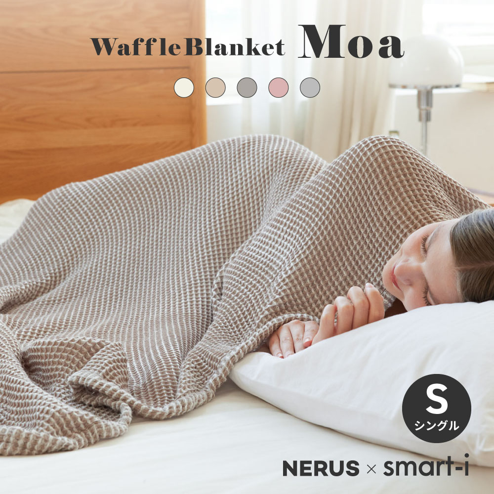 楽天市場】mini bolster cushion（中綿付き）星月 くま レモンの
