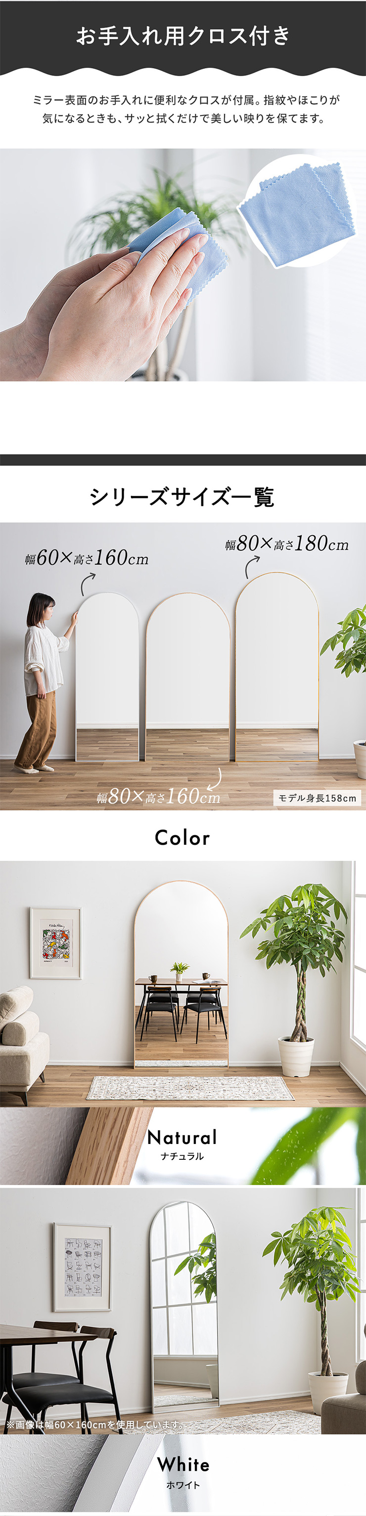 鏡 割れない 割れない鏡 割れないミラー スタンドミラー 姿見 全身鏡