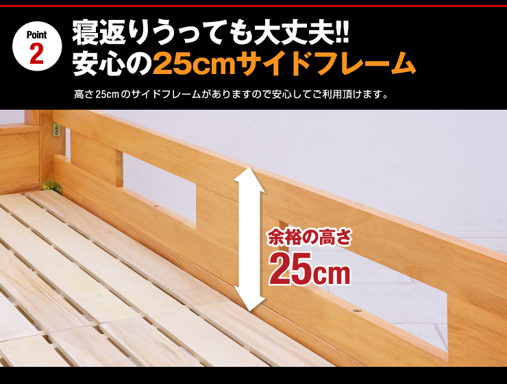 smart-i 耐荷重700kg 業務用可 ハンガーフック付き ロフトベッド