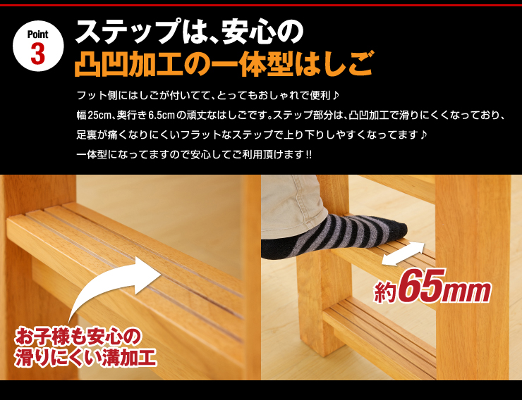 smart-i 耐荷重700kg 業務用可 ハンガーフック付き ロフトベッド
