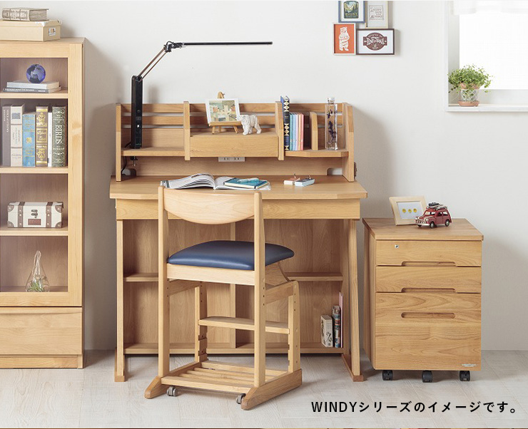 堀田木工所 アルダー無垢材使用 完成品 国産 日本製 学習机 学習