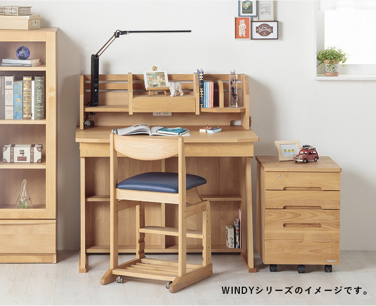 堀田木工所 アルダー無垢材使用 完成品 国産 日本製 ブックシェルフ