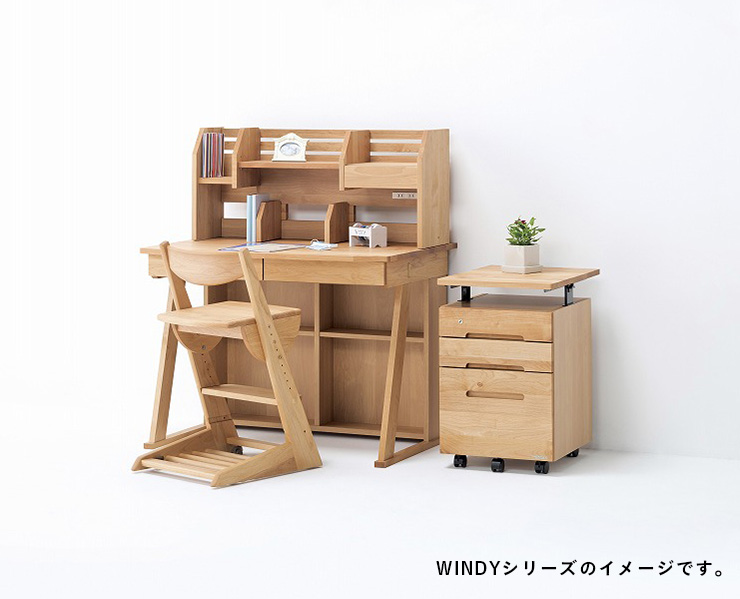 堀田木工所 アルダー無垢材使用 完成品 国産 日本製 ブックシェルフ