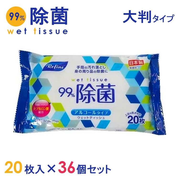 大判タイプ