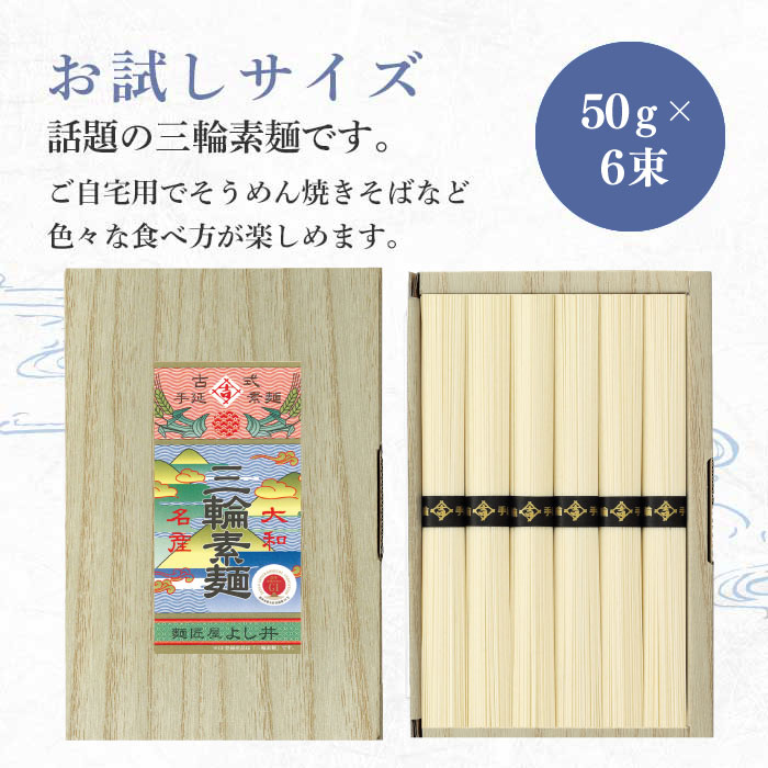 商品画像4