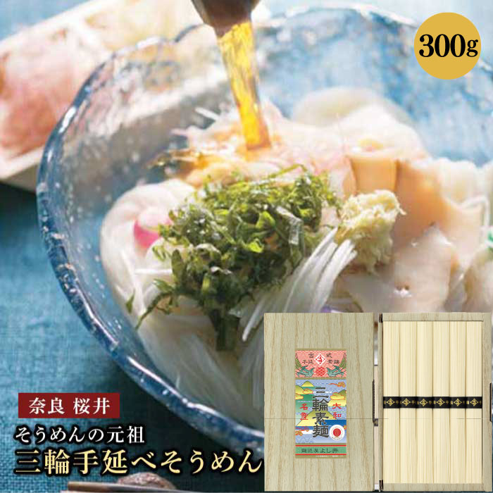 商品画像1