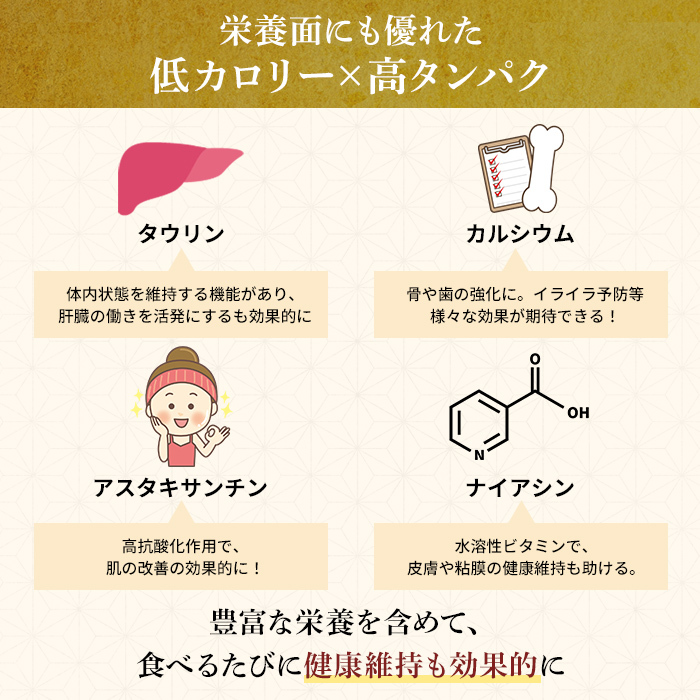 カニ缶 ストー 本ずわいがに 缶詰 お取り寄せ 高級缶詰 かに 棒肉 缶詰め 脚肉100％ 国産 最高級 おつまみ 贈答 プレゼント ギフト 内祝い  非常食 コロナ対策 備 :60045100:ナイスショッピング - 通販 - Yahoo!ショッピング