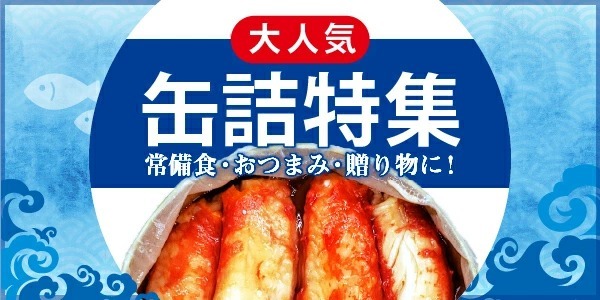 全巻セット 日本の名品郷土料理 郷土料理 学研 全巻セット 日本の名品郷土料理 郷土料理 学研