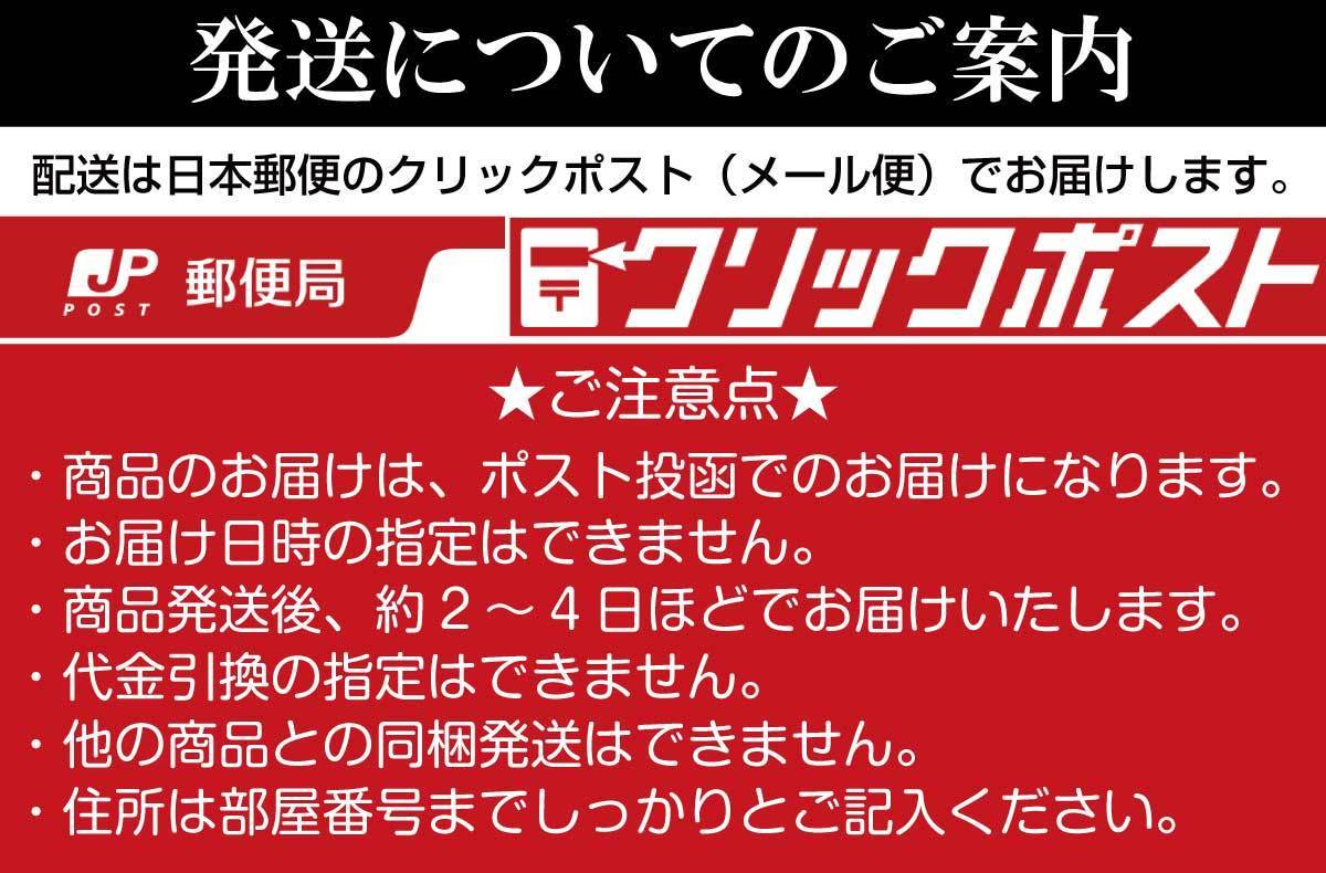 ホタテ 佃煮 1000円ポッキリ 北海道産 帆立うま煮 函館 お惣菜 食べ比べ 海の幸 ギフト 非常食 コロナ対策 備蓄 送料無料 メール便 中水食品  70g 2袋 :60021510:ナイスショッピング - 通販 - Yahoo!ショッピング