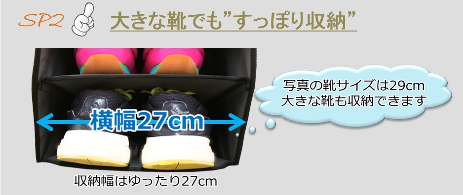 車 収納 マルチシューズラック キャンピングカー車中泊用品 多機能な収納 靴入れ 傘立て 傘ホルダー 小物収納グッズ 下駄箱 ハイエースやNV350など