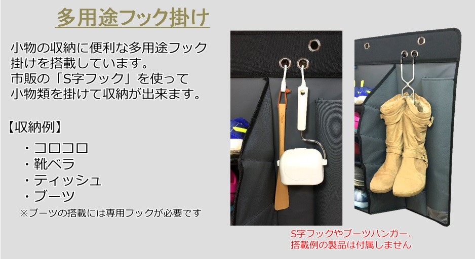 車 収納 マルチシューズラック キャンピングカー車中泊用品 多機能な収納 傘立て 傘ホルダー 小物収納グッズ 下駄箱 ハイエースやnv350など Msl 1 わくわくrv 通販 Yahoo ショッピング