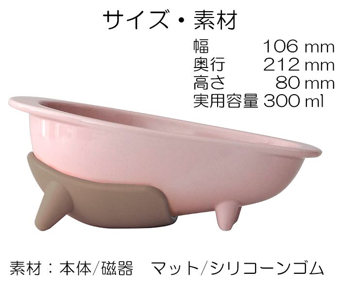 ダックスフント トイプードル 専用 フードボウル 犬用 食器 ペット 水入れ 鼻の長い犬種用 : hario-pts-wp :  犬の介護ハーネス-ワラジンドッグ - 通販 - Yahoo!ショッピング