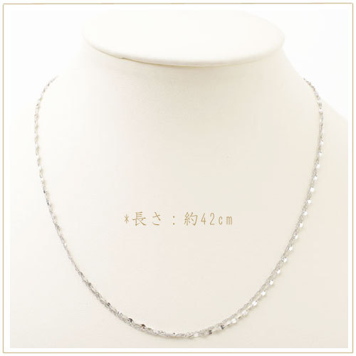 純プラチナミニペタル2連ネックレス45cm&ブレスレット18cm