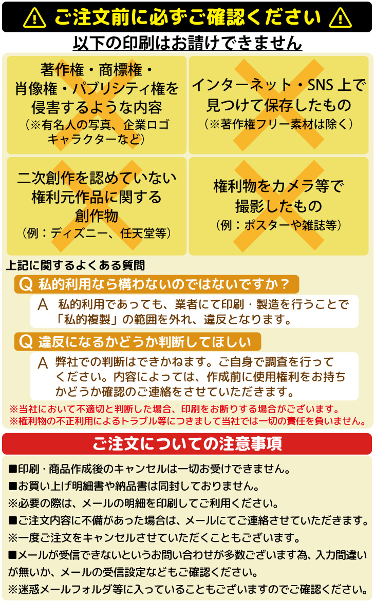 3営業日出荷 名入れゴルフボール ブリヂストン TOUR B XS 2024年モデル コーポレートカラー 1ダース(12球) 父の日 ホールインワン｜walker｜20