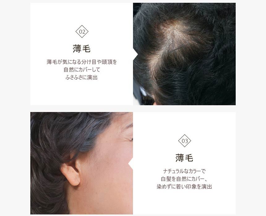 韓国コスメ 韓国ヘアケア ヘアファンデーション 白髪隠し 生え際隠し 生え際メイク 正規品 リル クイックヘアクッション カラーリングパウダー RiRe  :RR-QHC:wallaVU - 通販 - Yahoo!ショッピング