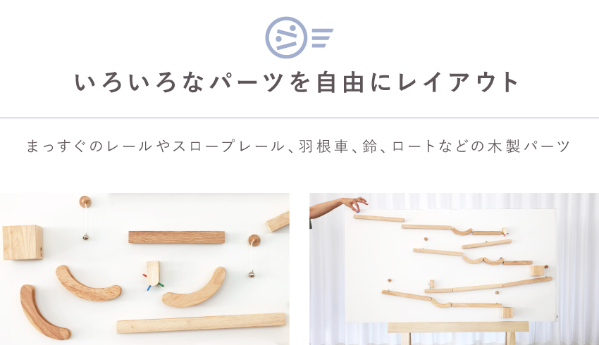 楽天市場】ヘヤデコロコロ 知育玩具 マグネット おもちゃ 木製