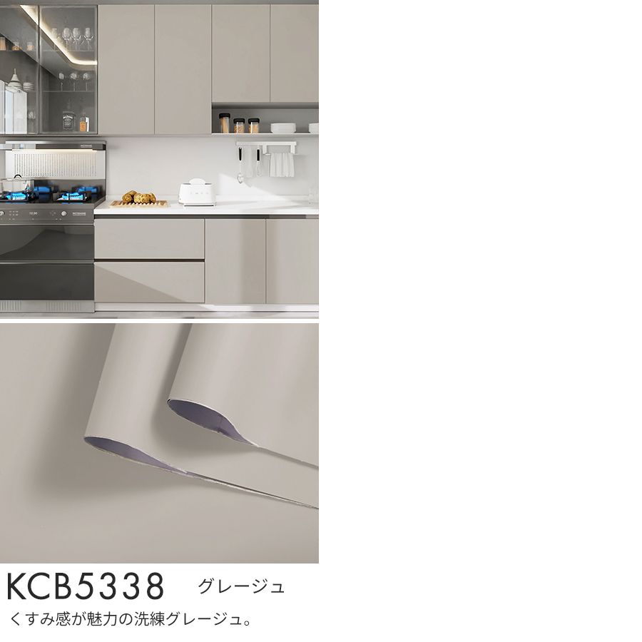 壁紙 おしゃれ 壁紙シール リメイクシート 5m はがせる壁紙 貼りやすい 張り替え 防水 自分で 補修 のり付 DIY 賃貸 木目 レンガ 北欧 無地 白 キッチン 爆買 |  | 19