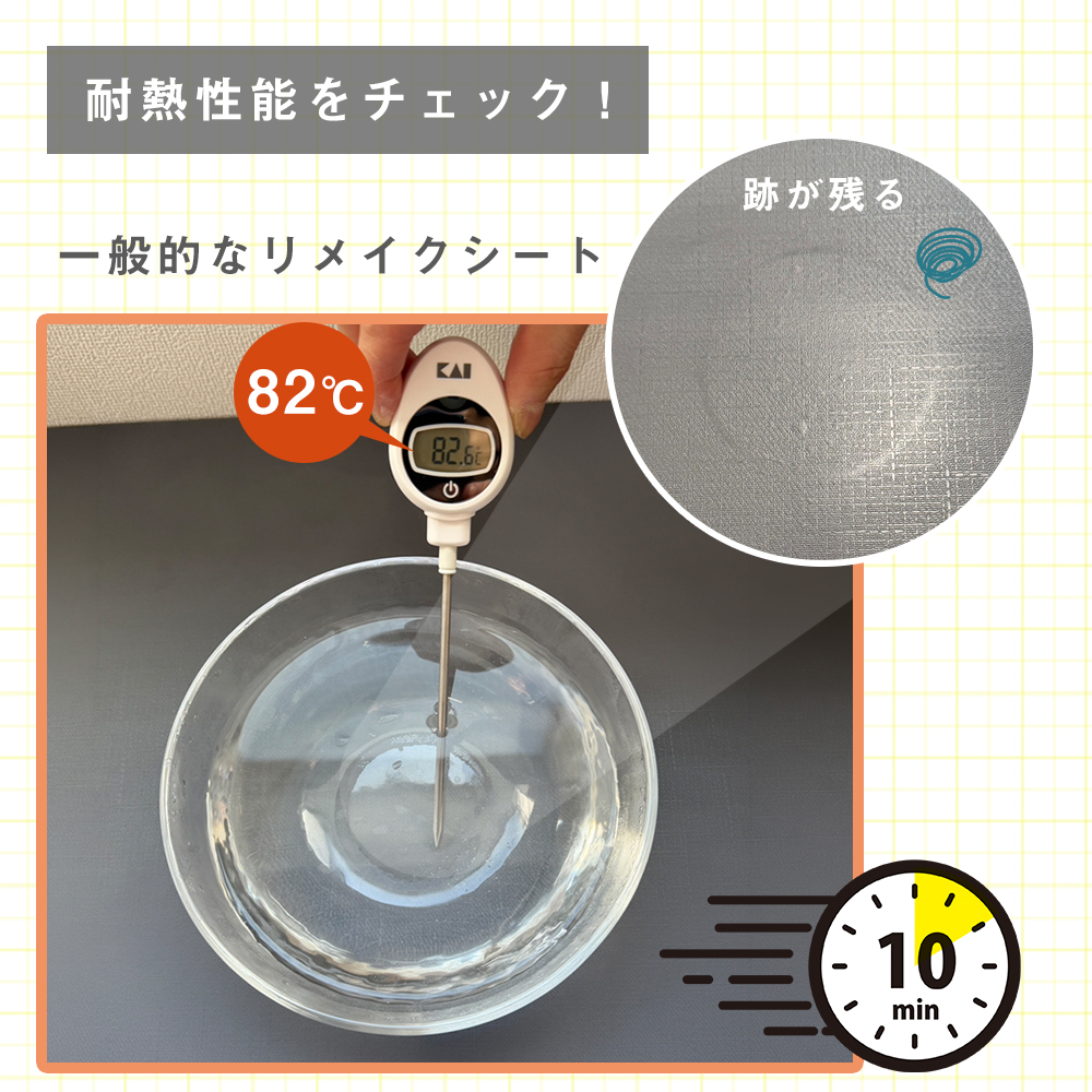 リメイクシート 耐熱 幅60cm 5ｍ 大理石 防水 光沢 シール はがせる キッチン テーブル 台所 DIY 壁紙 貼ってはがせる 壁紙シート シール 壁 耐熱100度 |  | 08