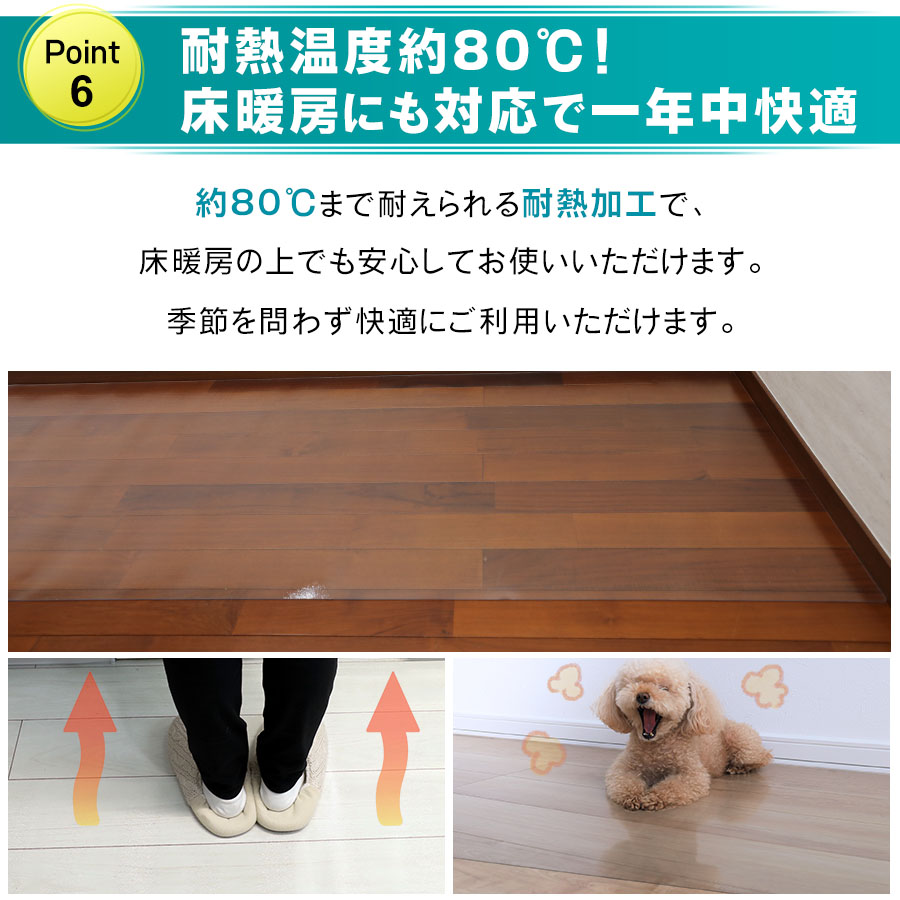 透明 テーブルマット 床保護マット 100x295CM 1.5mm厚 角丸加工 ビニールマット テーブルクロス カットできる 撥水 テーブルマット  透明 テーブルクロス テーブルカバー ビニールマット 2mm厚 80 x 135 デスクマット 撥水 おしゃれ 滑り止め 拭ける 抗菌 防カビ 防水  傷 ...