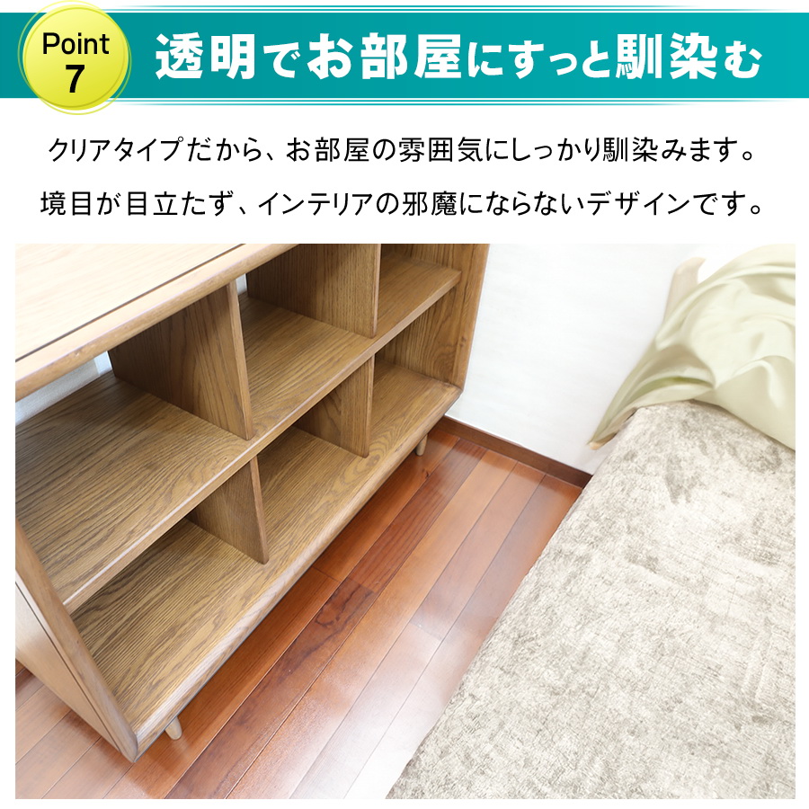 透明 ビニールマット テーブルクロス 厚2mm 90×160 撥水 滑り止め