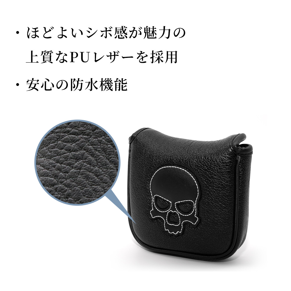 ゴルフ ヘッドカバー パターカバー パター用 マグネット式 PUレザー