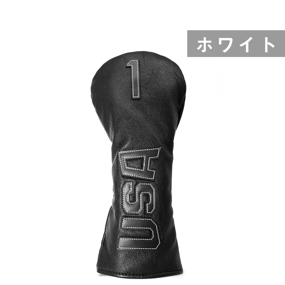 ヘッドカバー セット ドライバー ウッド カバー ユーティリティ 3点