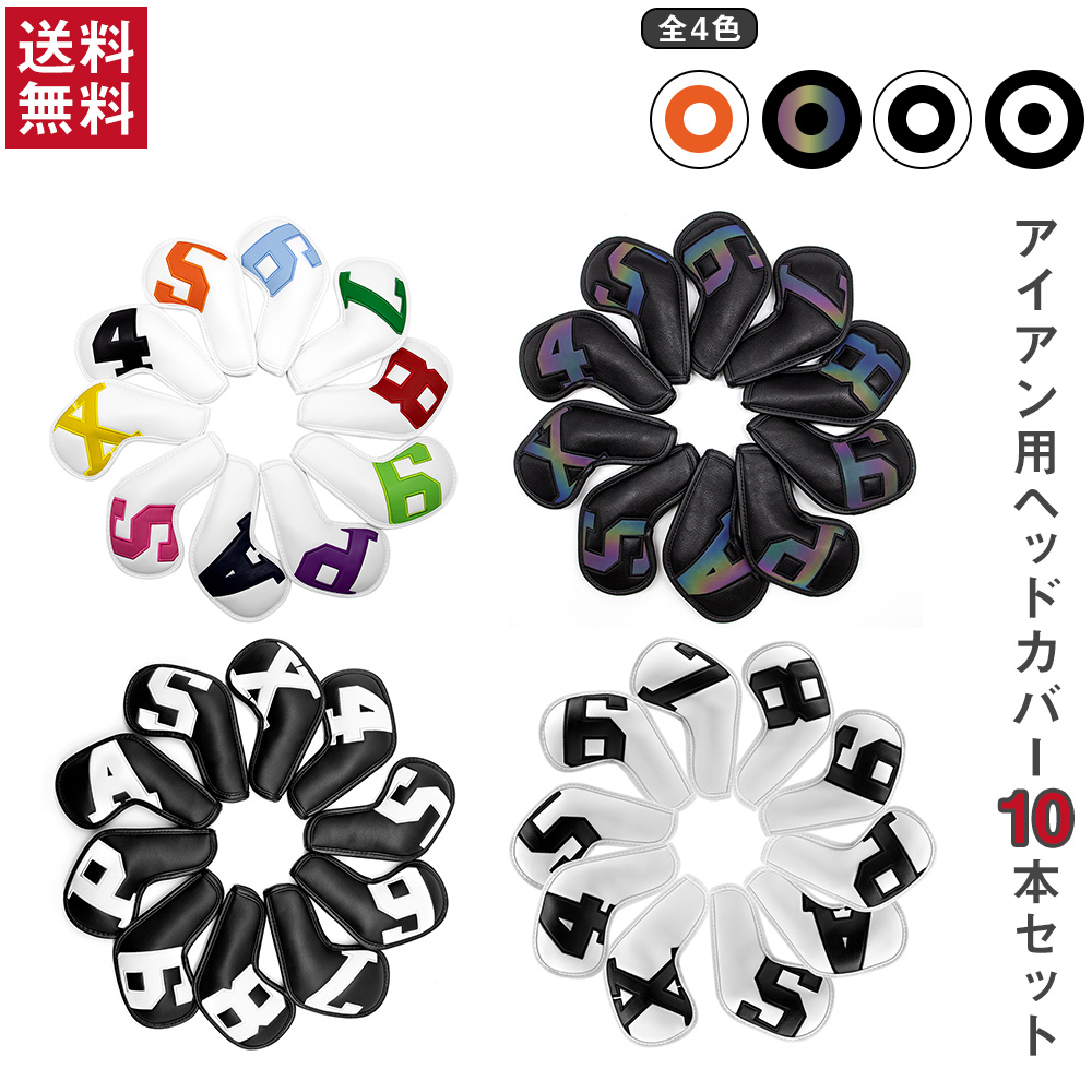 テーラーメイド スリーブ 共通 335tip 2026最新 Qi4D Qi35 Qi10