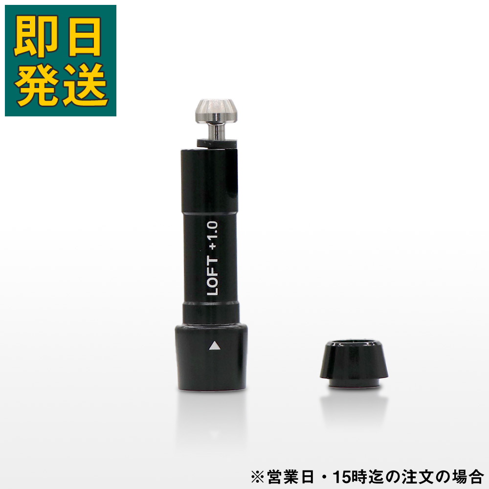 プロギア PRGR iD nabla RS DRIVER 01 ドライバー RS-5 RS+ F 用