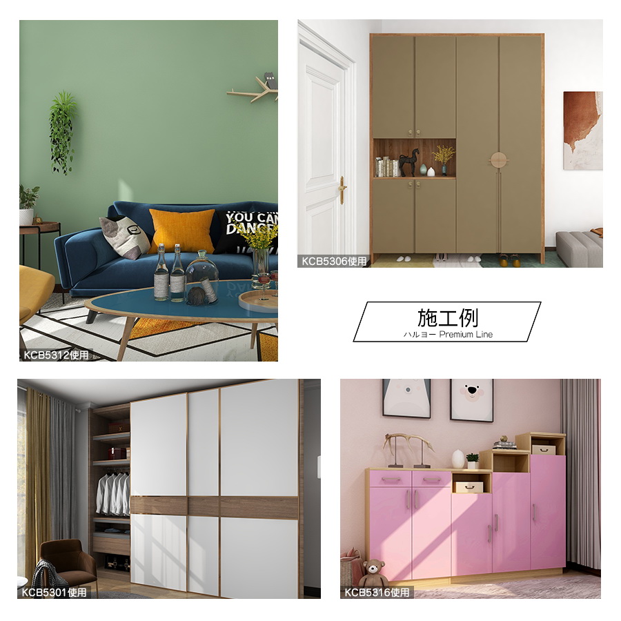 壁紙 おしゃれ 壁紙シール リメイクシート 25m はがせる壁紙 貼り