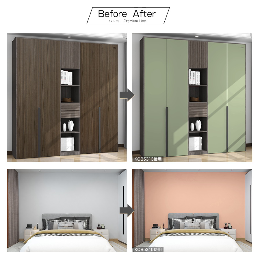 壁紙 おしゃれ 壁紙シール リメイクシート 1m はがせる壁紙 貼りやすい 張り替え 防水 自分で 補修 のり付 DIY 賃貸 木目 レンガ 北欧 無地 白 キッチン 爆買 |  | 03