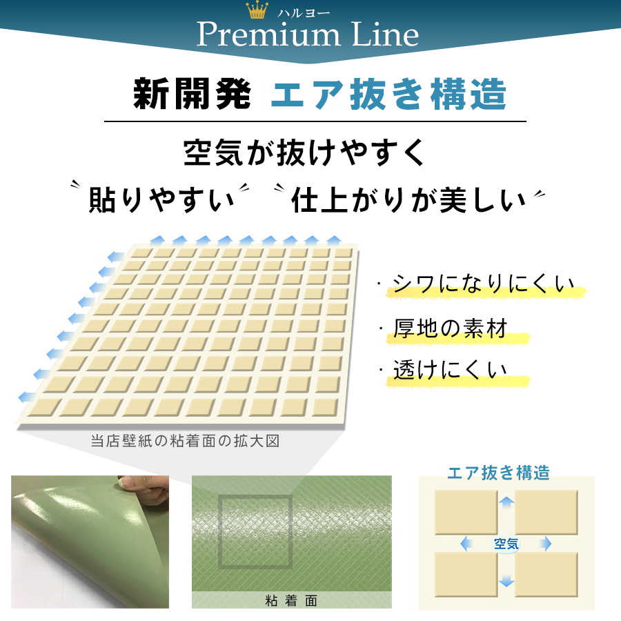 壁紙 おしゃれ 壁紙シール リメイクシート 1m はがせる壁紙 貼りやすい 張り替え 防水 自分で 補修 のり付 DIY 賃貸 木目 レンガ 北欧 無地 白 キッチン 爆買 |  | 04