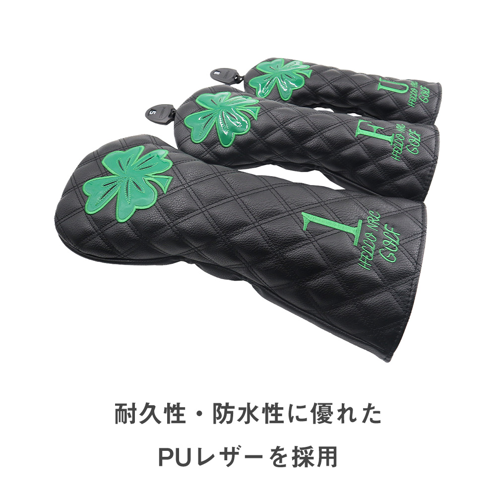 ドライバーカバー ゴルフ ヘッドカバー 3点セット ドライバー