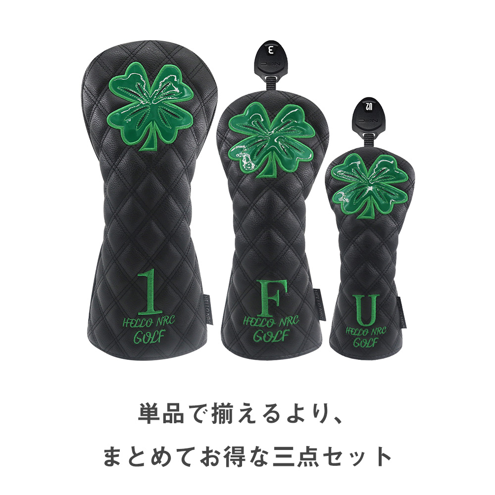 ドライバーカバー ゴルフ ヘッドカバー 3点セット ドライバー