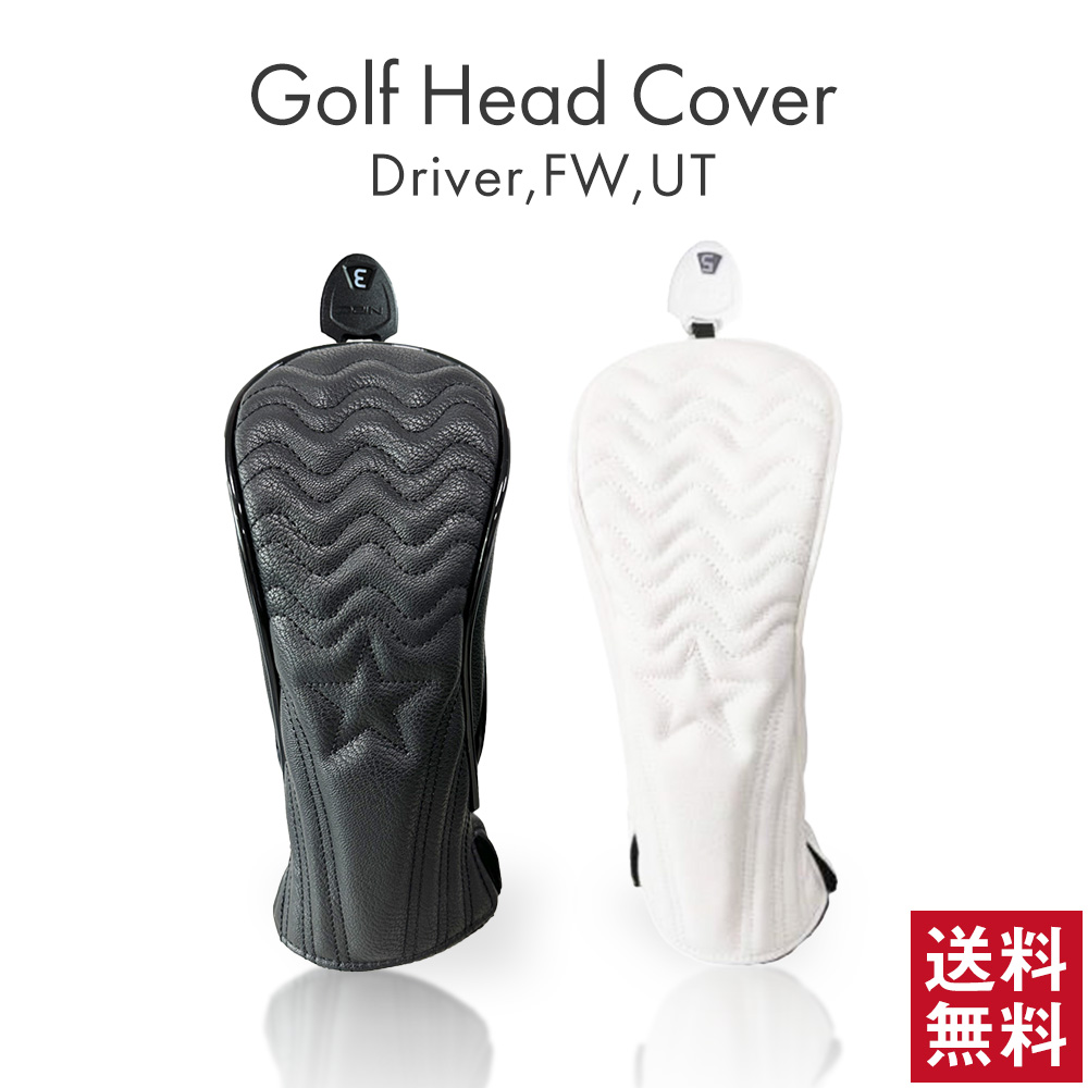 ゴルフ ヘッドカバー 高級pu革 ドライバー ウッド 用 FW 用 ユーティリティ 用 UT ヘッドカバー 単品 波 白 黒 変換ダグ付き | 