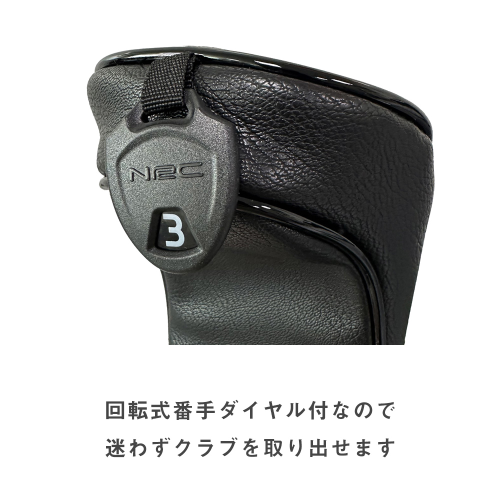 ゴルフ ヘッドカバー 高級pu革 ドライバー ウッド 用 FW 用 ユーティリティ 用 UT ヘッドカバー 単品 波 白 黒 変換ダグ付き |  | 07
