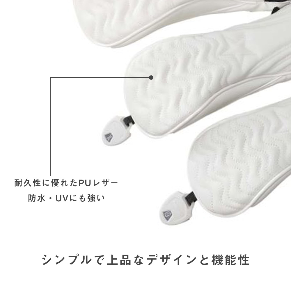 ゴルフ ヘッドカバー 高級pu革 ドライバー ウッド 用 FW 用 ユーティリティ 用 UT ヘッドカバー 単品 波 白 黒 変換ダグ付き |  | 08