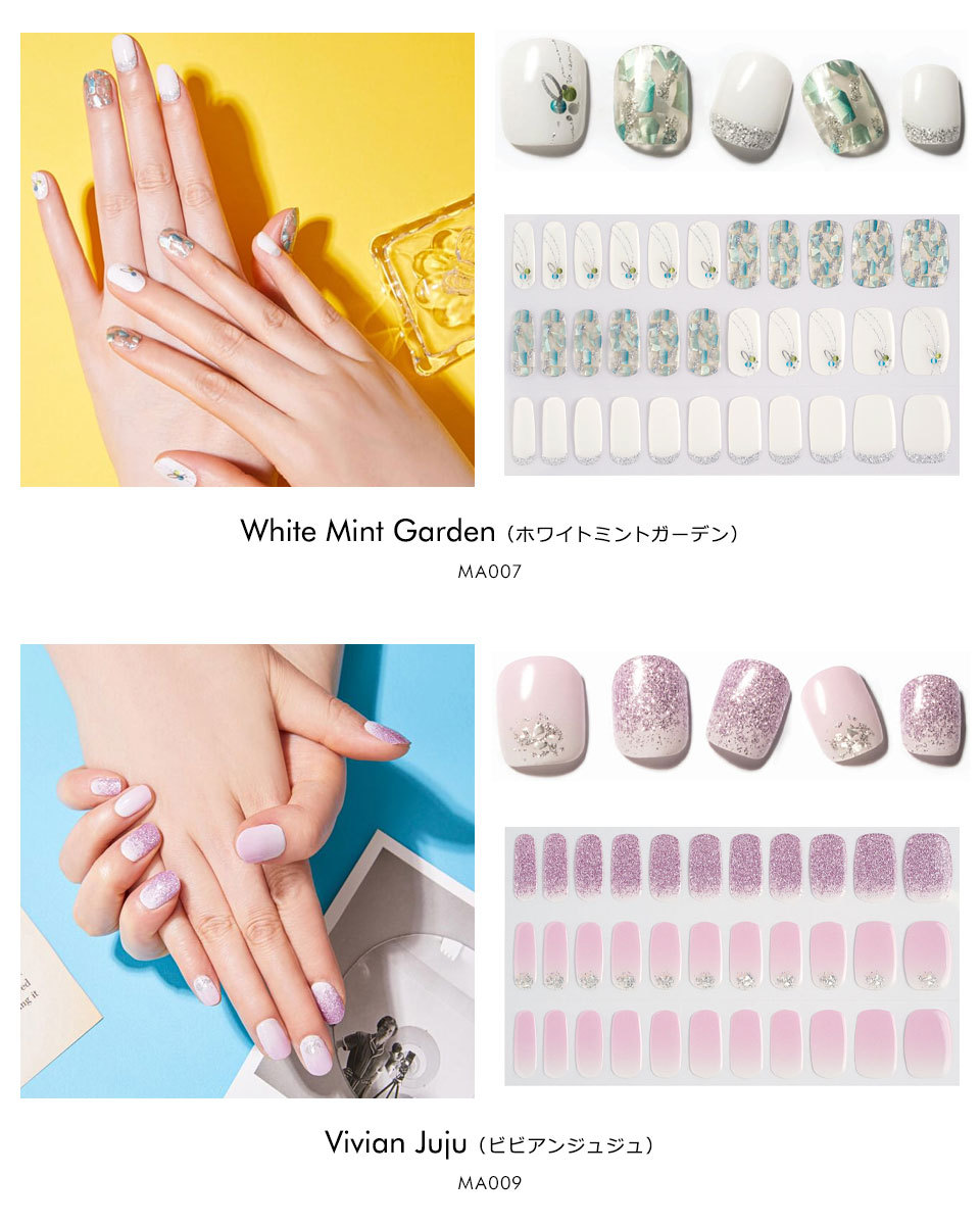 MALRANG ネイル ネイルシール ジェル ジェルネイルシール 硬化