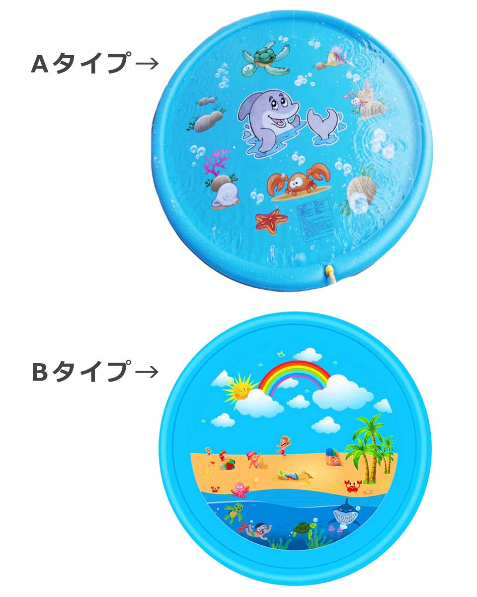 噴水マット スプラッシュパッド ビニールプール 噴水 プール