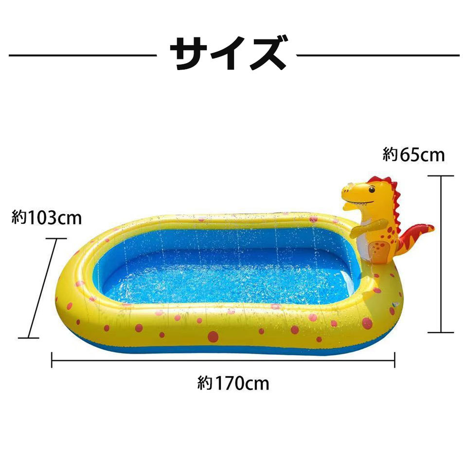 プール ビニールプール 大型 子供用 ベランダ 家庭用プール