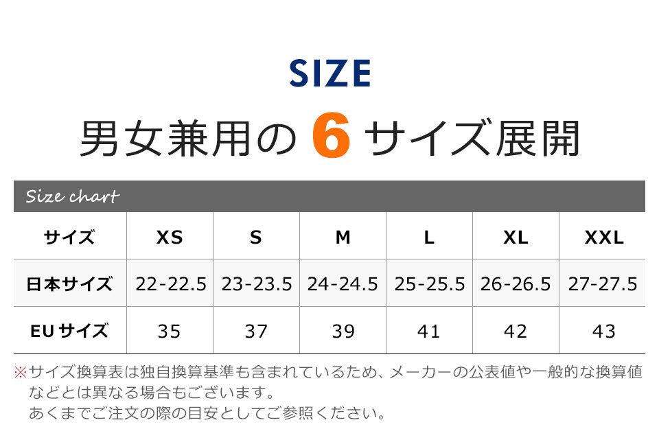 マリンシューズ 水陸両用 アクアシューズ ビーチシューズ レディース メンズ キッズ