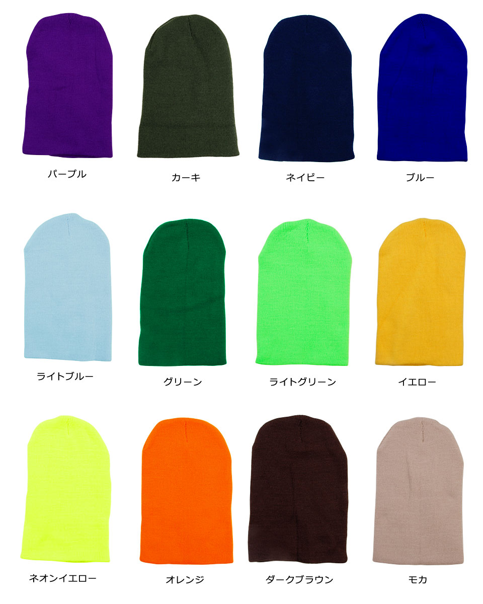 ニット ニット帽 帽子 レディース メンズ ニットキャップ