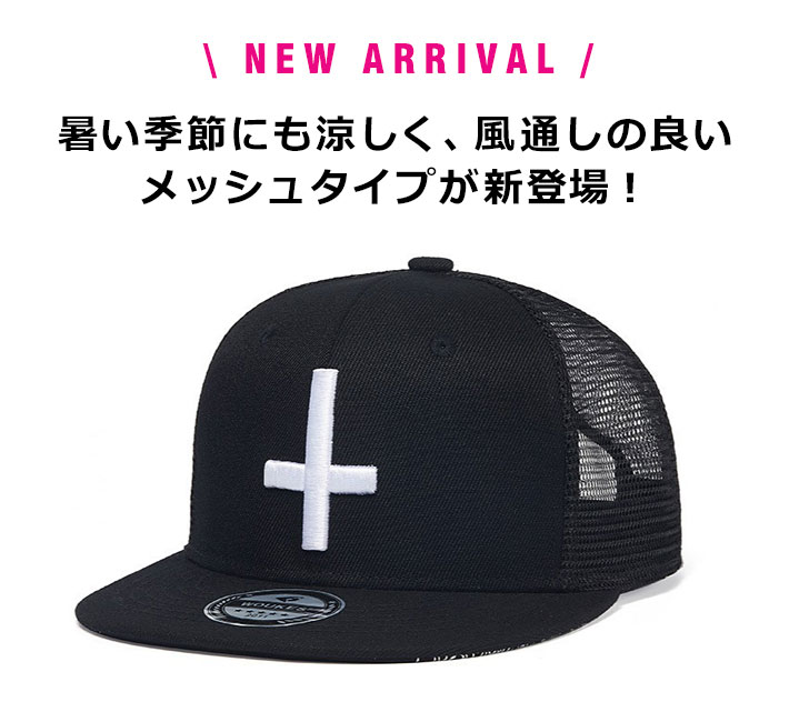 HideandSeek】NEW ERA CAP (22ss)【キャップ】 - ONE'S FORTE