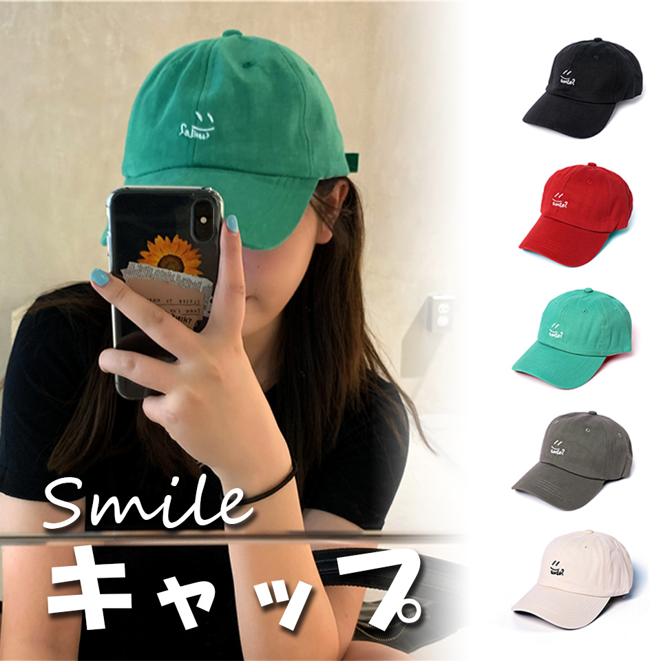 キャップ 帽子 レディース メンズ スナップバック ローキャップ ベースボールキャップ ハット CAP