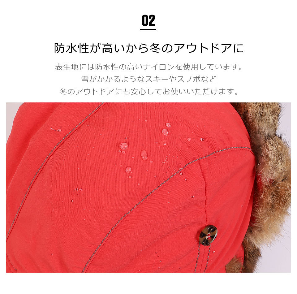 MADBOMBER 正規品 マッドボンバー フライトキャップ パイロットキャップ ロシア帽 ボンバーハット アビエイターキャップ 帽子 耳あて付