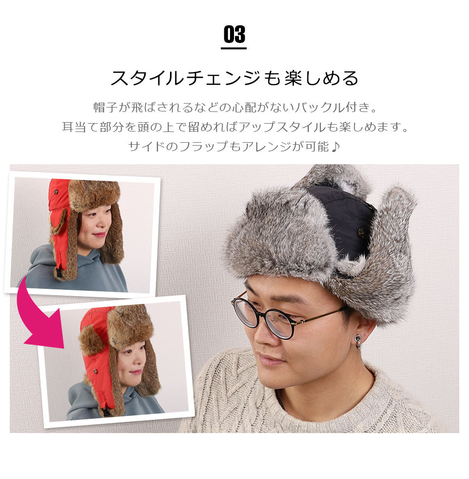 MADBOMBER 正規品 マッドボンバー フライトキャップ パイロットキャップ ロシア帽 ボンバーハット アビエイターキャップ 帽子 耳あて付