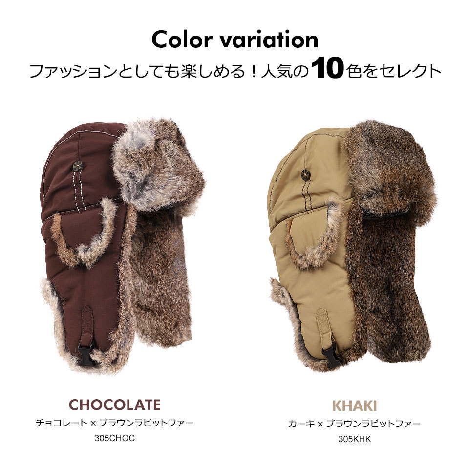 MADBOMBER 正規品 マッドボンバー フライトキャップ パイロットキャップ ロシア帽 ボンバーハット アビエイターキャップ 帽子 耳あて付