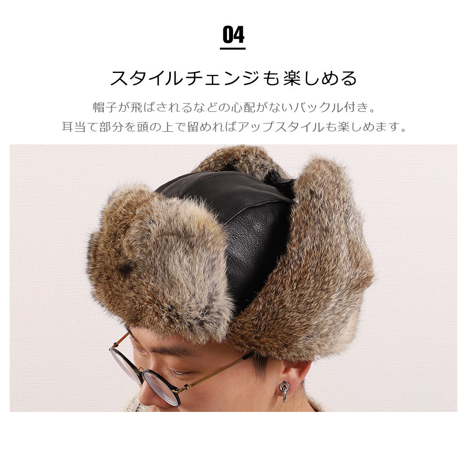 MADBOMBER 正規品 マッドボンバー フライトキャップ メンズ レディース